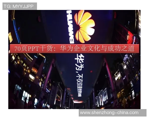 专访刘娜：解密英雄联盟成功之道