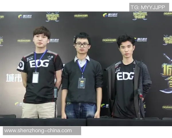 城市赛积分榜：EDG以91分领跑