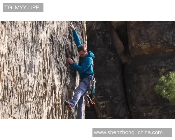 攀岩巨献：探秘上海攀岩队的力量