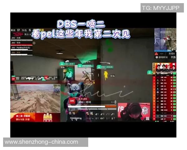 聚焦和平精英：JDG的战术话题