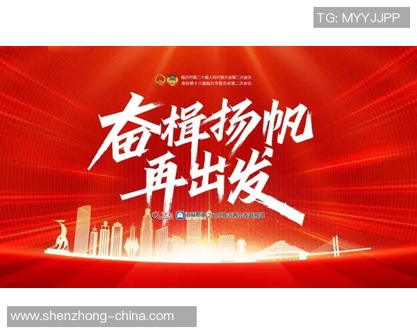 重磅专题：IG的节奏革新