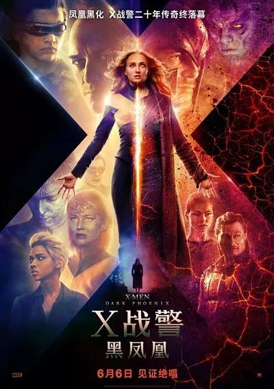 蜘蛛侠、X战警、千与千寻更多精彩好片就在奇异果TV！(图2)