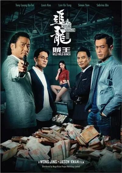 蜘蛛侠、X战警、千与千寻更多精彩好片就在奇异果TV！(图4)