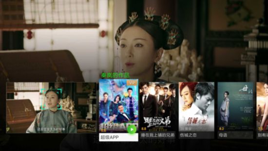 “内容+技术”革新奇异果TV娱乐体验(图1)