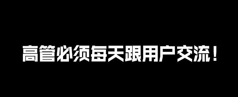 十大电视盒子排行榜好评率逆天的十大品牌(图2)