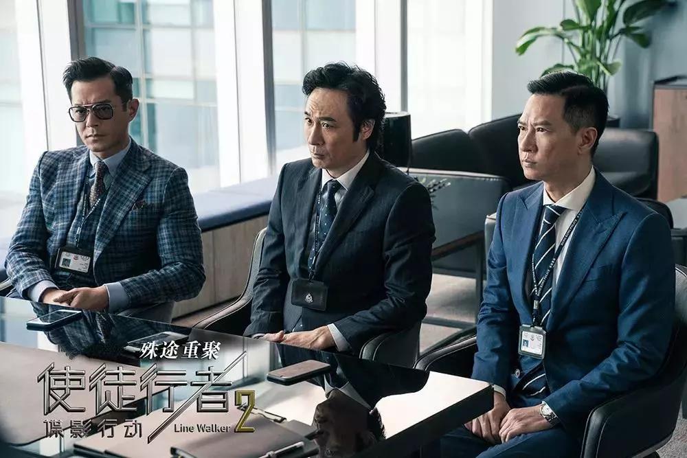 奇异果TV《使徒行者2》张家辉、古天乐两大影帝在线飙戏(图4)