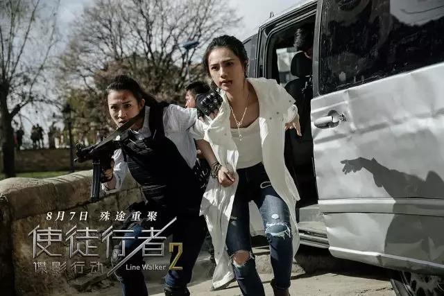 奇异果TV《使徒行者2》张家辉、古天乐两大影帝在线飙戏(图7)