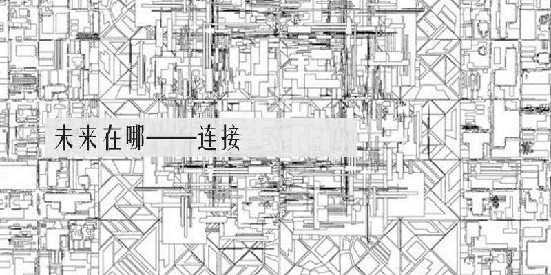 苗木产业发展的因果关系与未来趋势探析(图3)