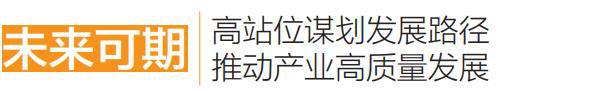 一株幼苗长出百亿产业“安岳柠檬”成功升级为国家标准(图3)