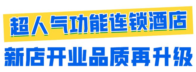 仙桃人快看！实验高中这里又将有大动作这个地方居然要…(图1)