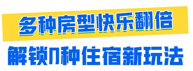 仙桃人快看！实验高中这里又将有大动作这个地方居然要…(图4)