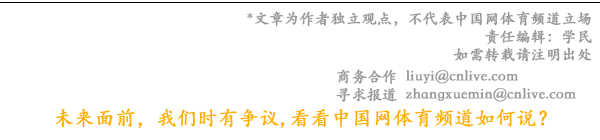 新爱体育与温布尔登网球锦标赛续约 获中国地区独家新媒体版权(图2)